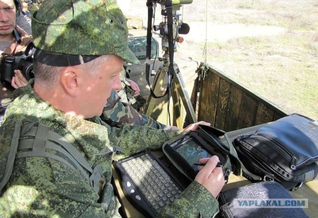 Intelligence System “Strelets”