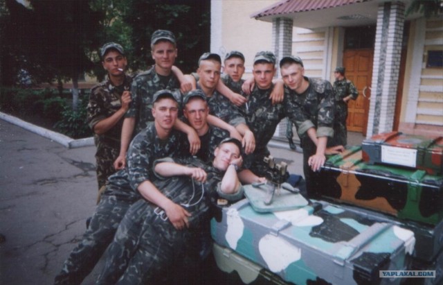А как ты защищал Отечество?