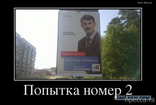 Картинки из инета
