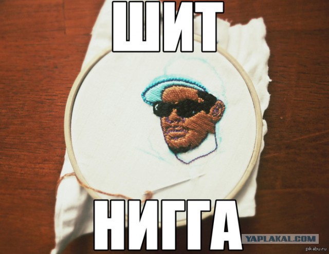 Как белый парень говорит "Ниггер"
