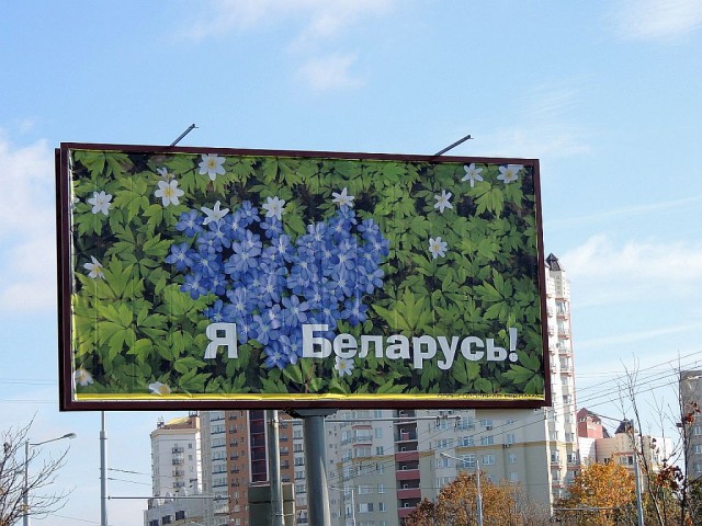Как мы с Yan4ello дра….