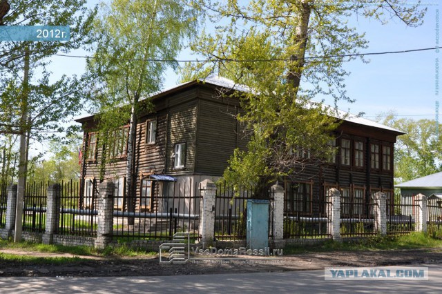 Городская клиническая больница №16. (г. Казань)