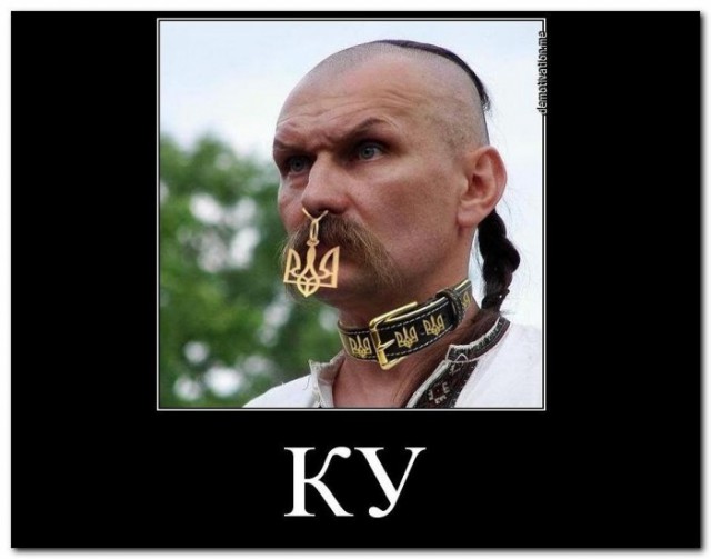 Украинцев покидает дух патриотизма!