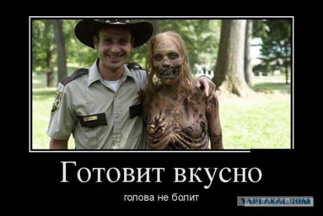 «Не тот нынче мужик пошел, не тот»…