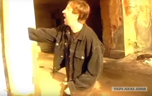 Что от нас скрывают?