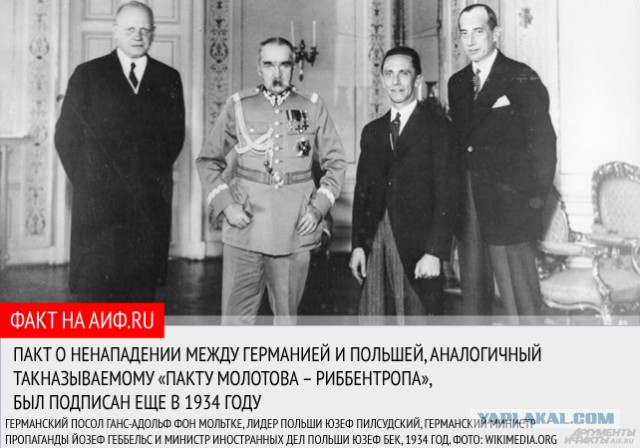 Опыт армий Рейха и СССР на 1941 год