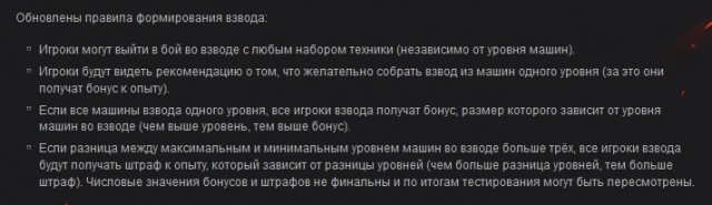 Wargaming 35