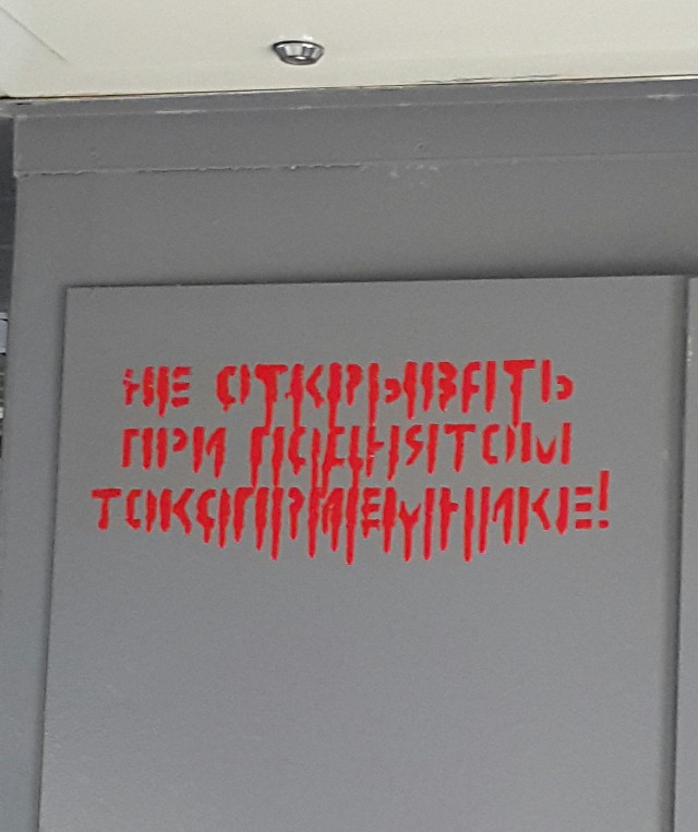 Эмоциональные фото