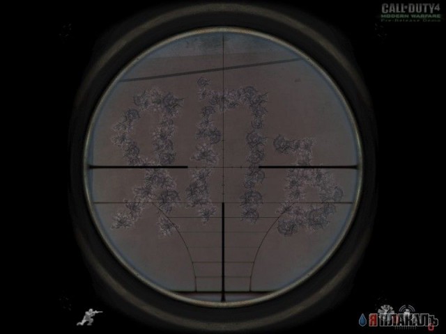 Call Of Duty 4
