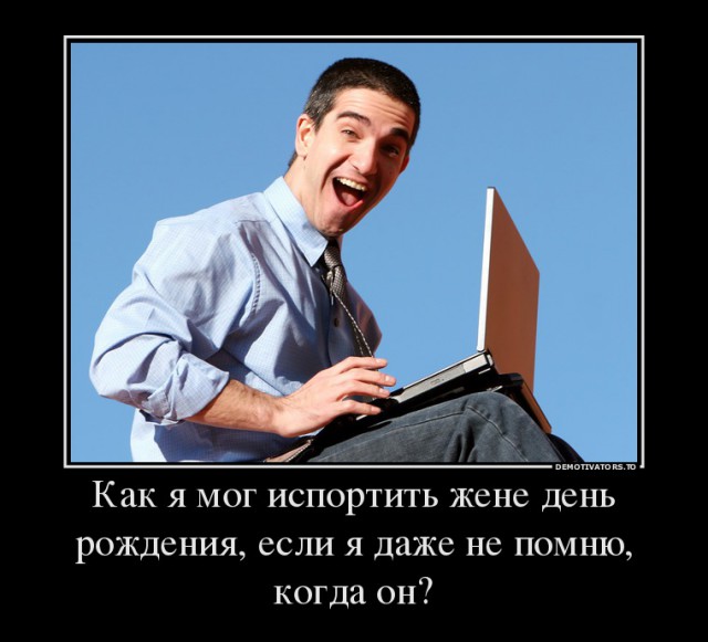 Установка. Как вспомнить нужное в нужный момент.