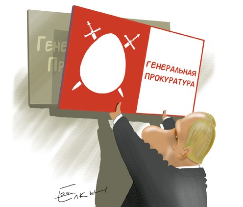 перебрэндинг