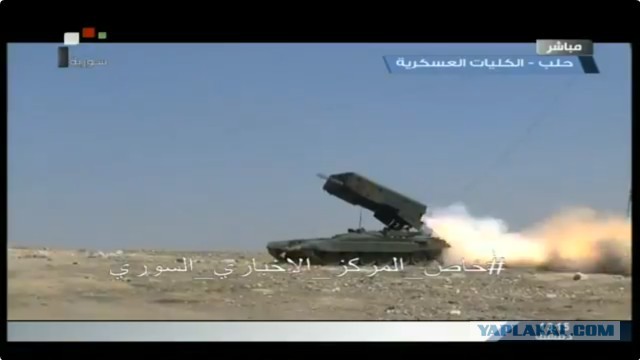 CNN: Россия нанесла первый авиаудар в Сирии