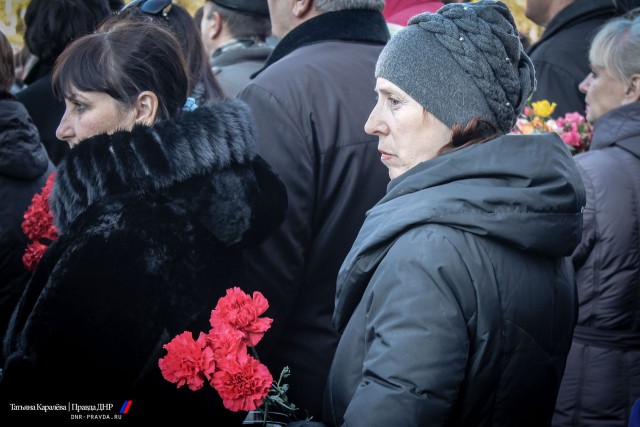 Прощание С Моторолой