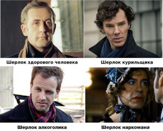 Юмор не для всех