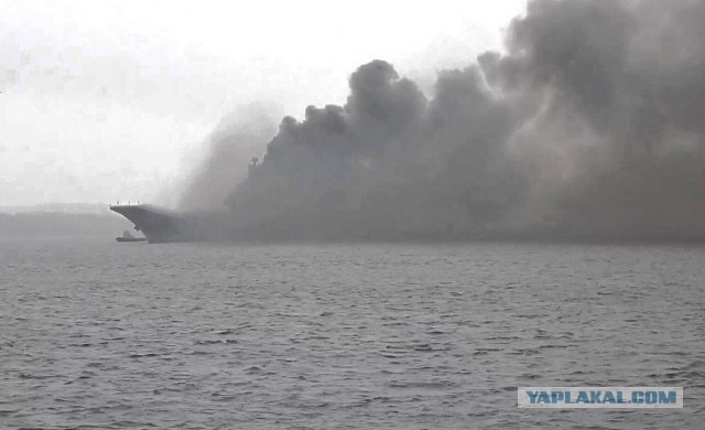 Fox News сообщил о падении МиГ-29 рядом с "Адмиралом Кузнецовым"