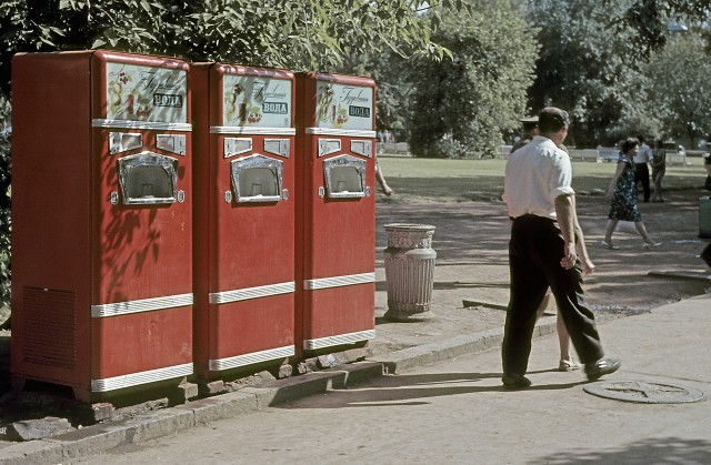 СССР глазами иностранцев: Эрхард К. в Москве 1968 г.