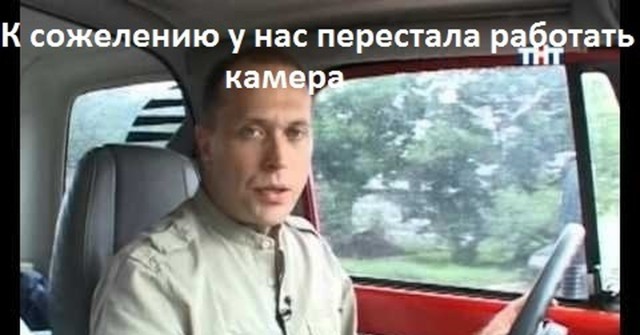 В Башкирии нашли снежного человека