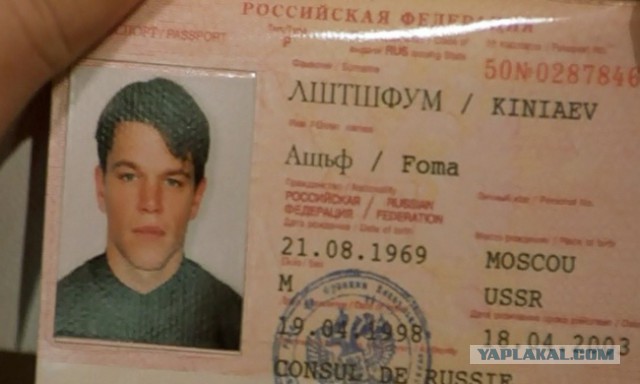 Боевики ИГ заявляют о взятии "российской военной базы" у Пальмиры