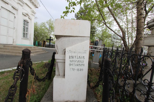 Сибирский город Красноярск