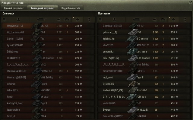 Wargaming 43