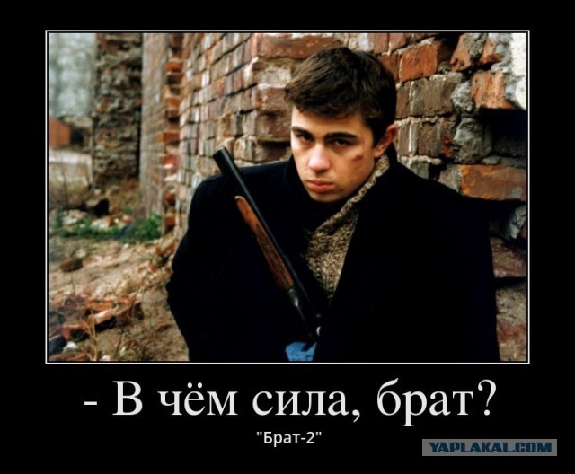 Крылатые фразы отечественного кинематографа 90-х и чуть позже