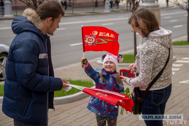Беларусь празднует День Победы над немецко-фашистскими захватчиками