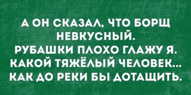 Подборка шуток и приколов в "открытках"