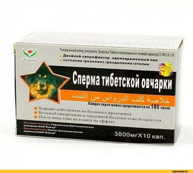До чего техника дошла