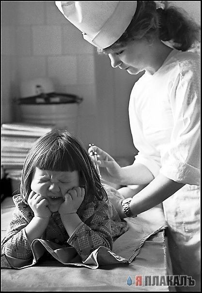 ОЙ мамочки, как ща будет больно