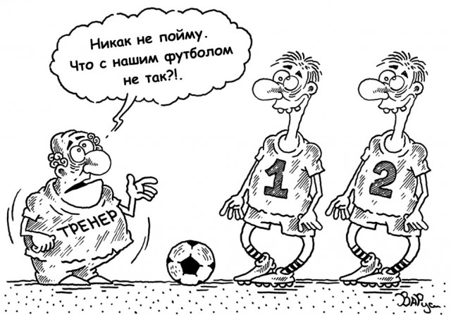 Как уничтожали лучшую футбольную команду СССР