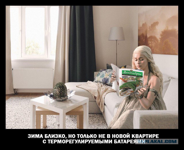 Первые жильцы программы реновации