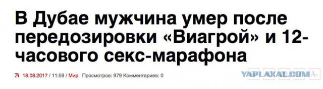 Ева не была первой! Ошибка Создателя