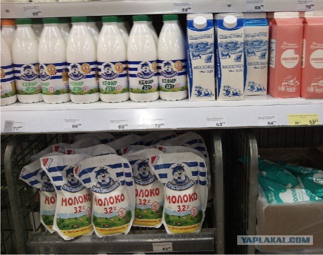 Молоко подорожало на 26%