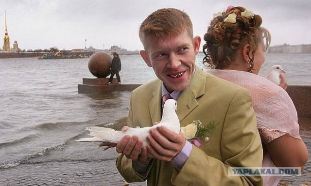 Свадьба твоей одноклассницы