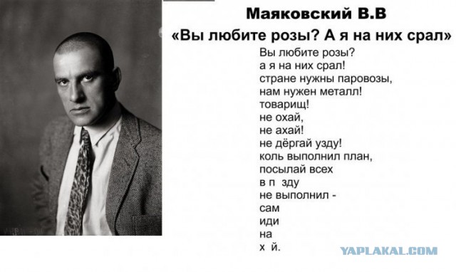 думаю, что правы. Мастурбация взрослых могу сейчас поучаствовать обсуждении