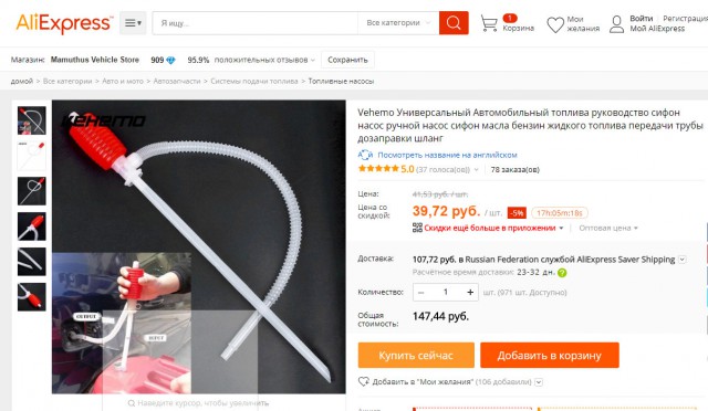 Начинающим самогонщикам