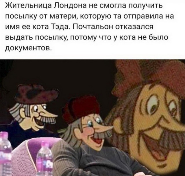 Подборка интересных и веселых картинок