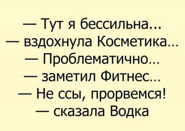 Картинки с подписями и без