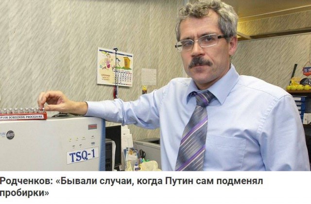 Григорий Родченков: Мне стыдно, что я русский, ведь Россия — страна без морали