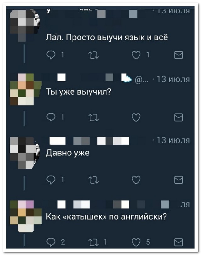 Смешные комментарии из социальных сетей 30.03.2018