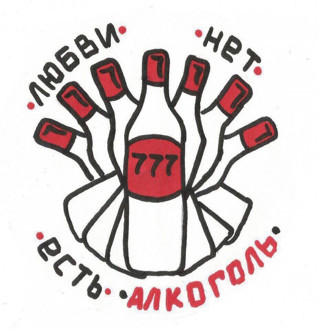 Беседка ФиС ЯПа 6