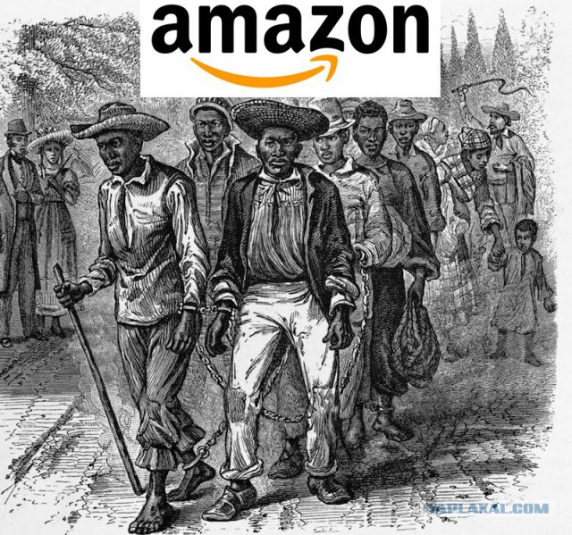 Работники Amazon мочатся в бутылки из-за страха не выполнить план
