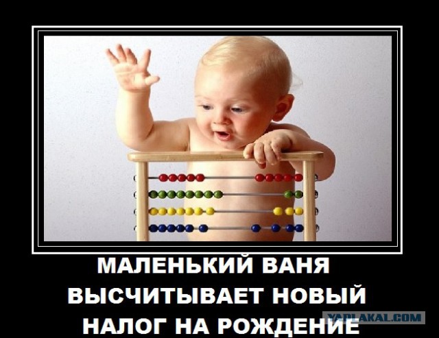С 2019 года в России вводится обязательная маркировка одежды, обуви, духов, постельного белья, автомобильных шин и фотоаппаратов