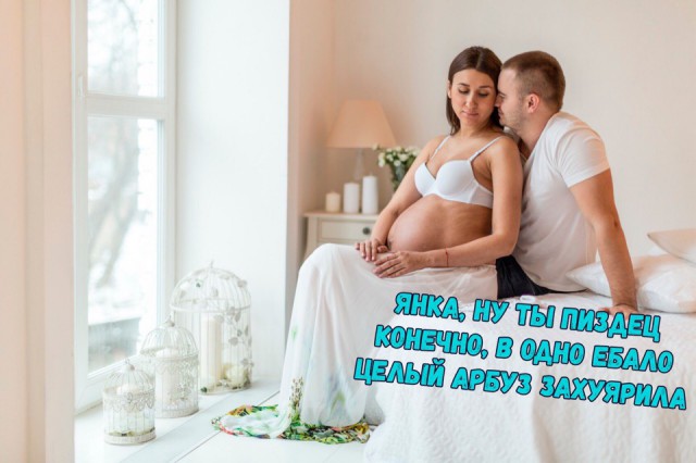 Немного смешных картинок из соцсетей на сегодня