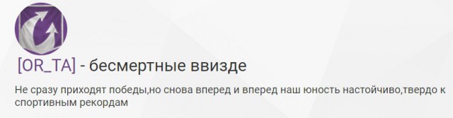 Wargaming 54