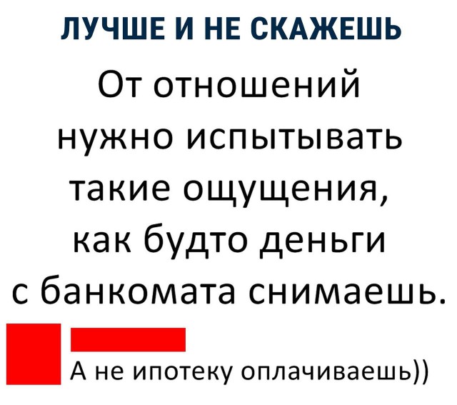Немного картинок в этот понедельник
