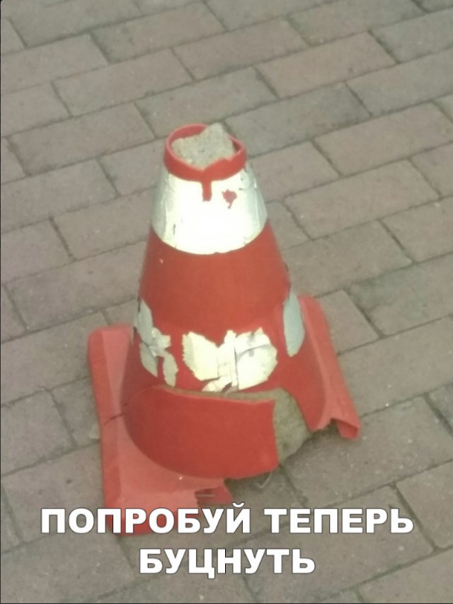 Нестандартный юмор