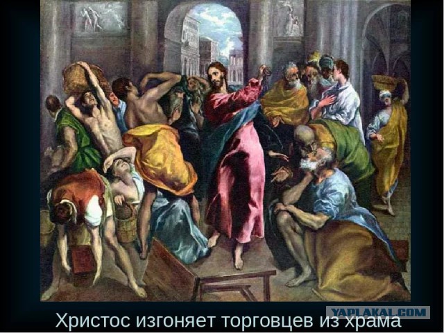 5 часов принудительного "религиозного просвещения" в школе Санкт-Петербурга