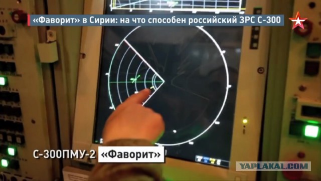CNN Россия нанесла первый авиаудар в Сирии - 3