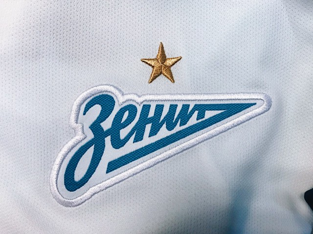 Лига Европы 2018-2019.